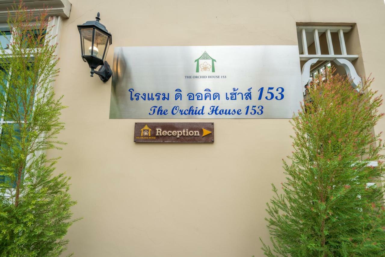 The Orchid House 153 Hotell Bangkok Eksteriør bilde